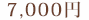 7,000円