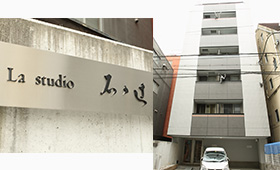 マンションの外観